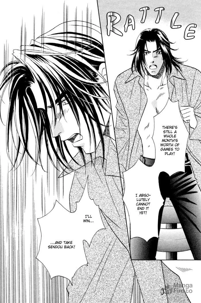 Read Double Call chapter 25 image 35 on Lezhin