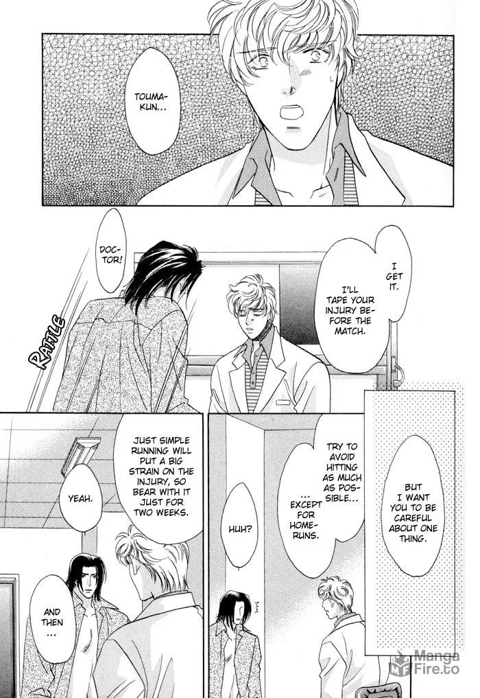 Read Double Call chapter 25 image 36 on Lezhin