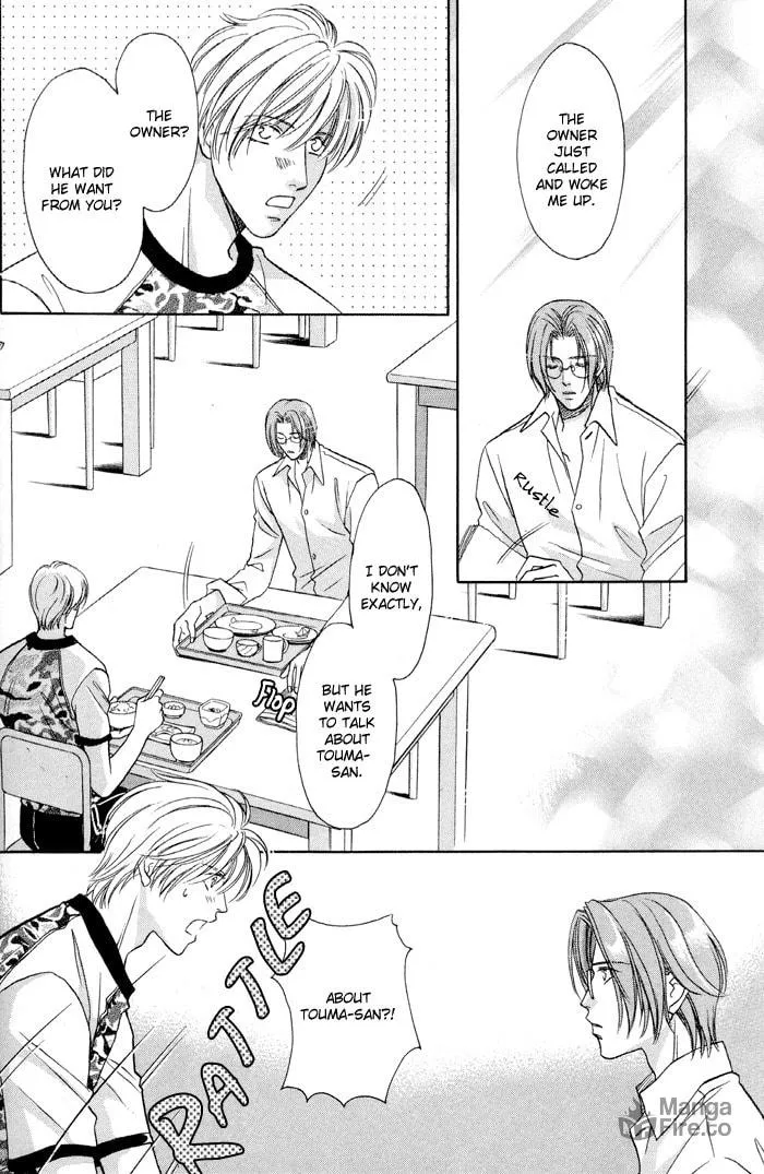 Read Double Call chapter 25 image 39 on Lezhin