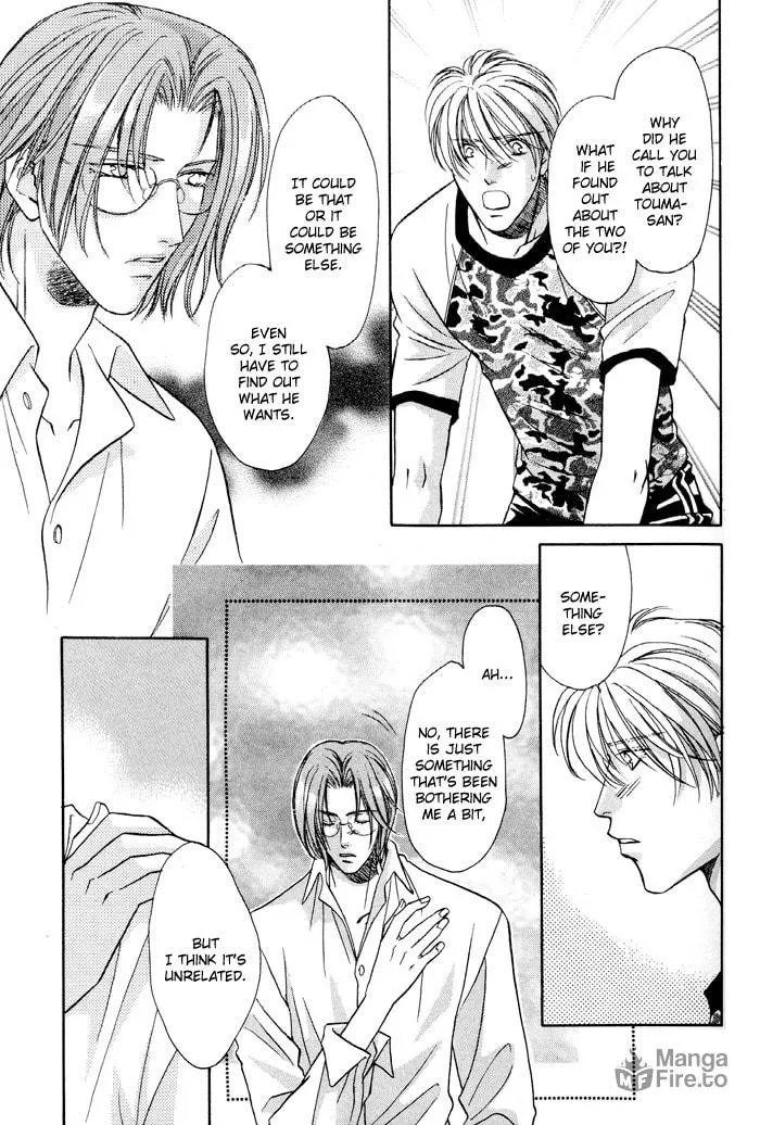 Read Double Call chapter 25 image 40 on Lezhin