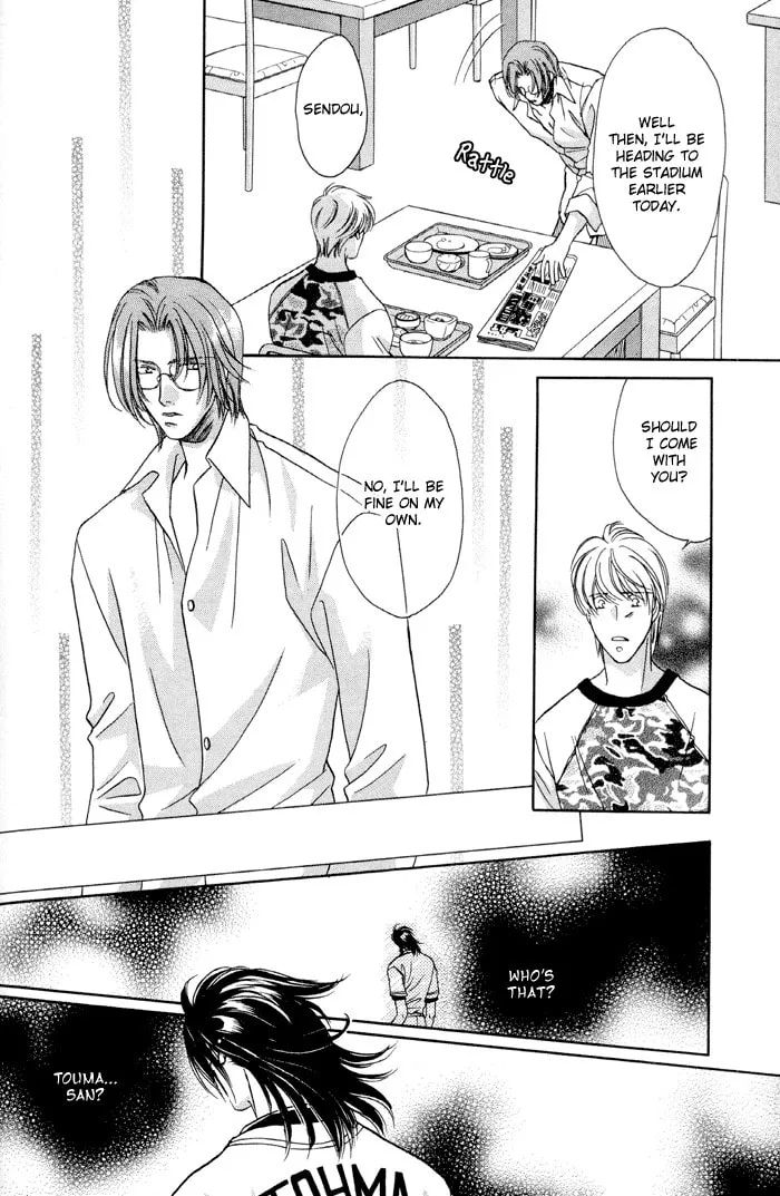 Read Double Call chapter 25 image 41 on Lezhin