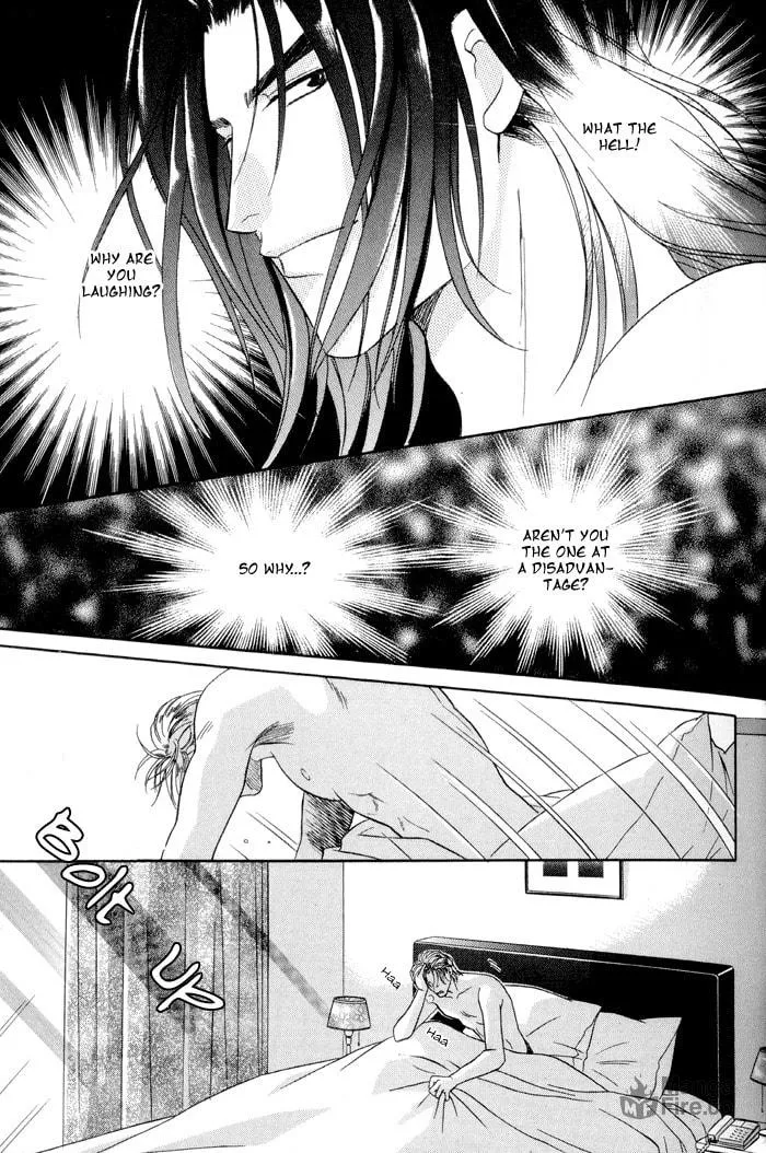 Read Double Call chapter 25 image 42 on Lezhin