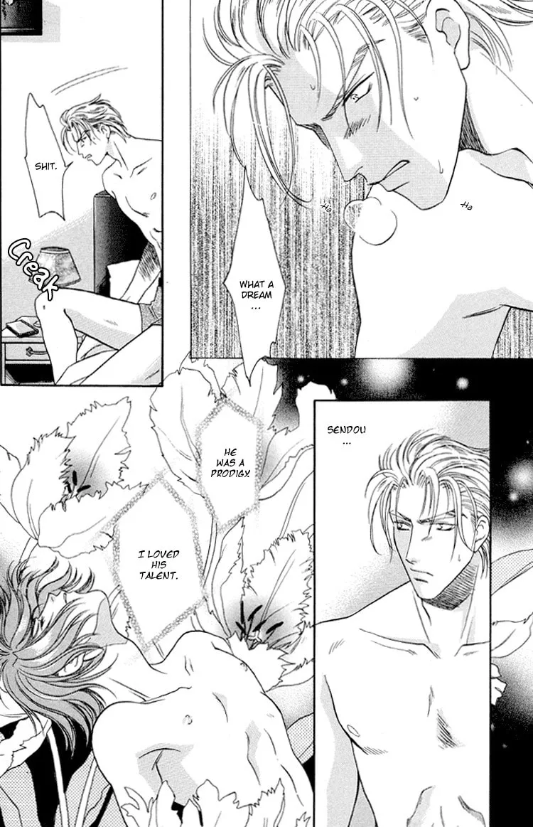 Read Double Call chapter 25 image 43 on Lezhin