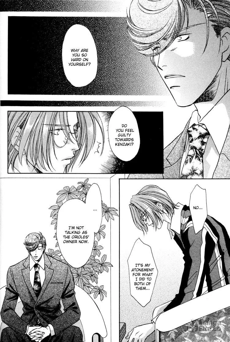 Read Double Call chapter 25 image 51 on Lezhin