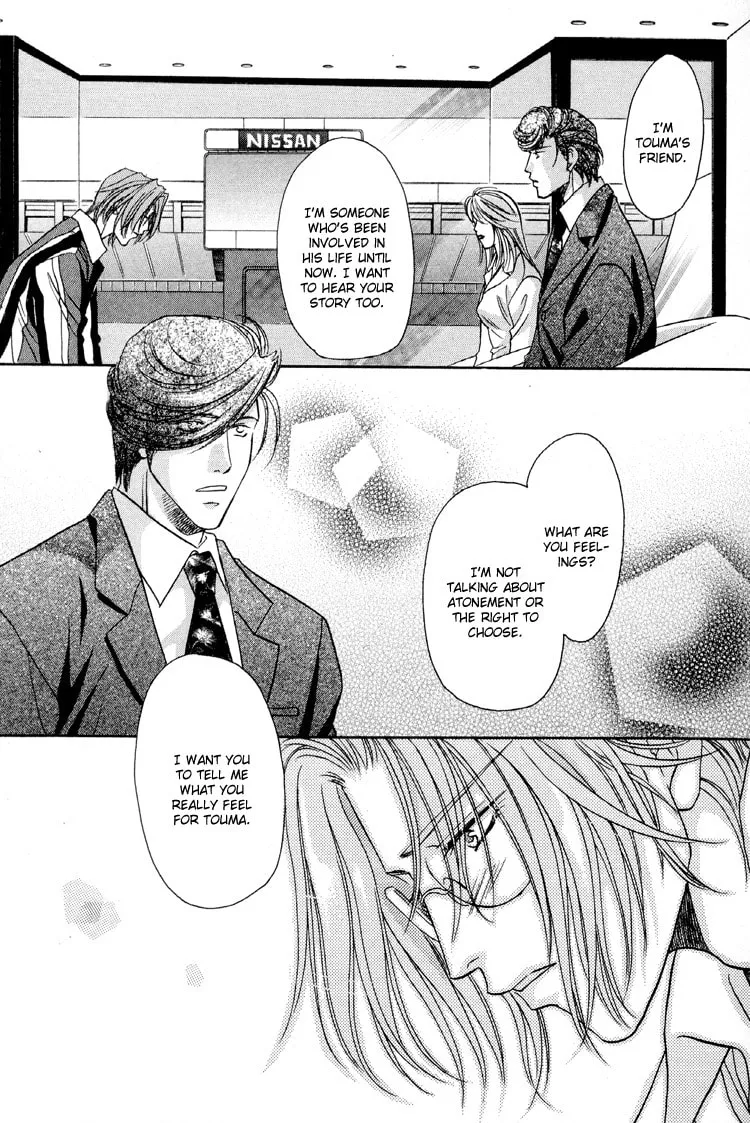 Read Double Call chapter 25 image 52 on Lezhin