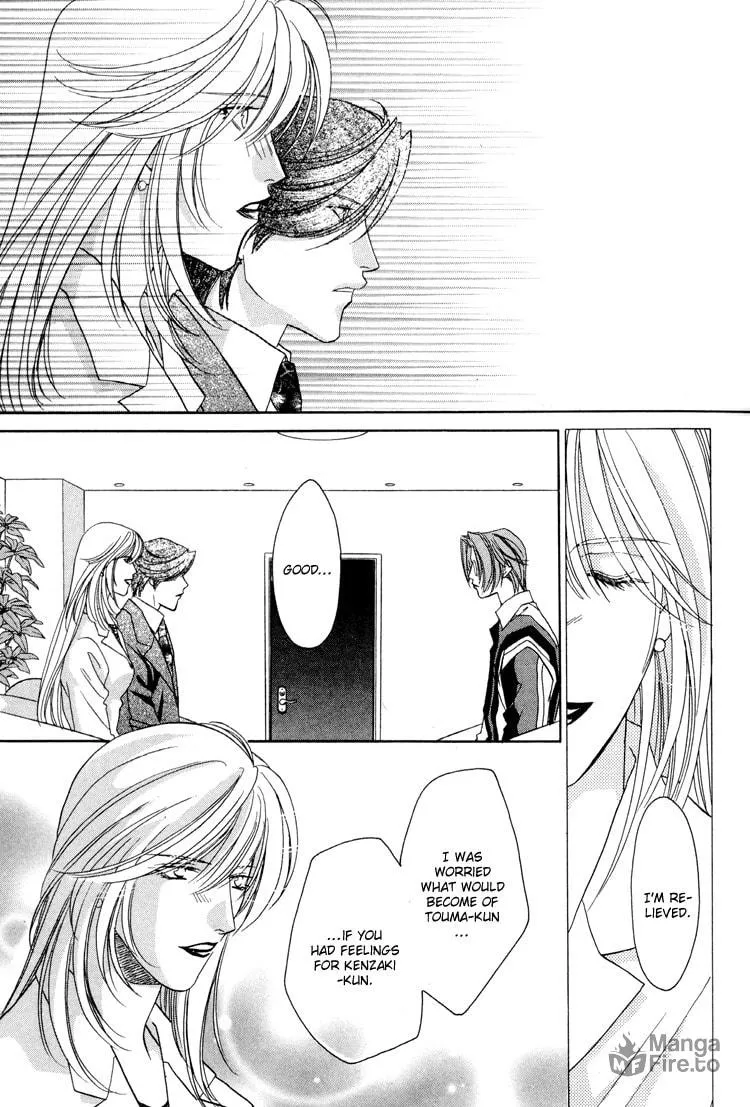 Read Double Call chapter 25 image 55 on Lezhin