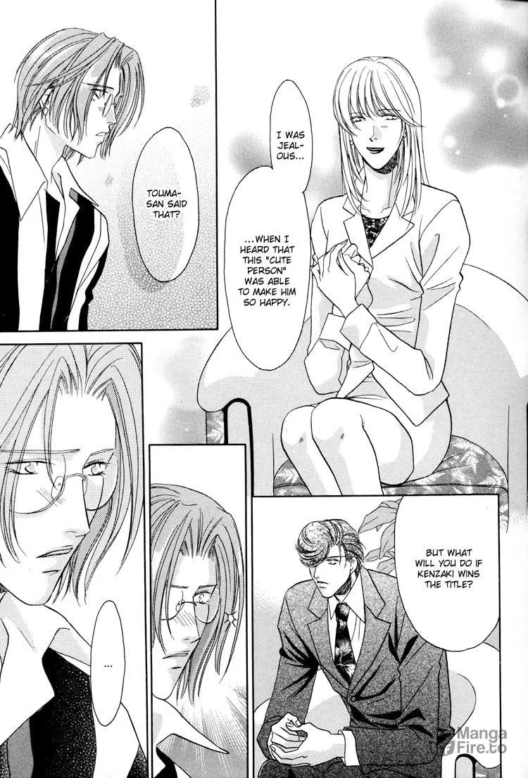Read Double Call chapter 25 image 57 on Lezhin