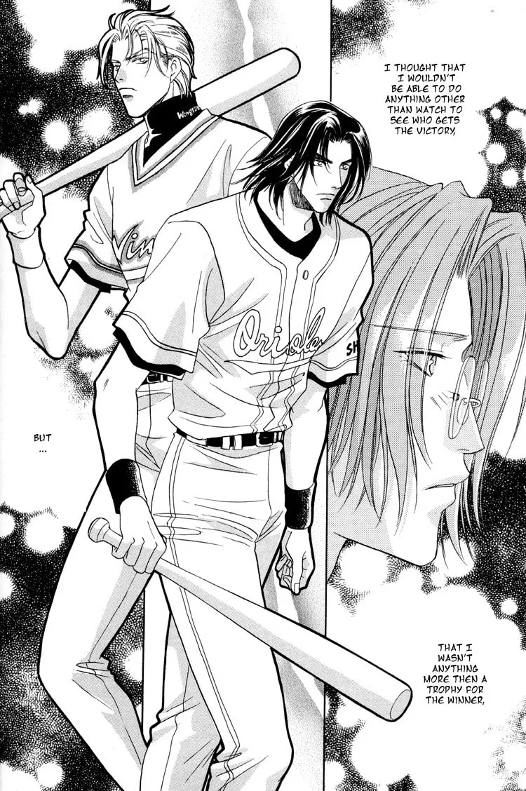 Read Double Call chapter 25 image 58 on Lezhin