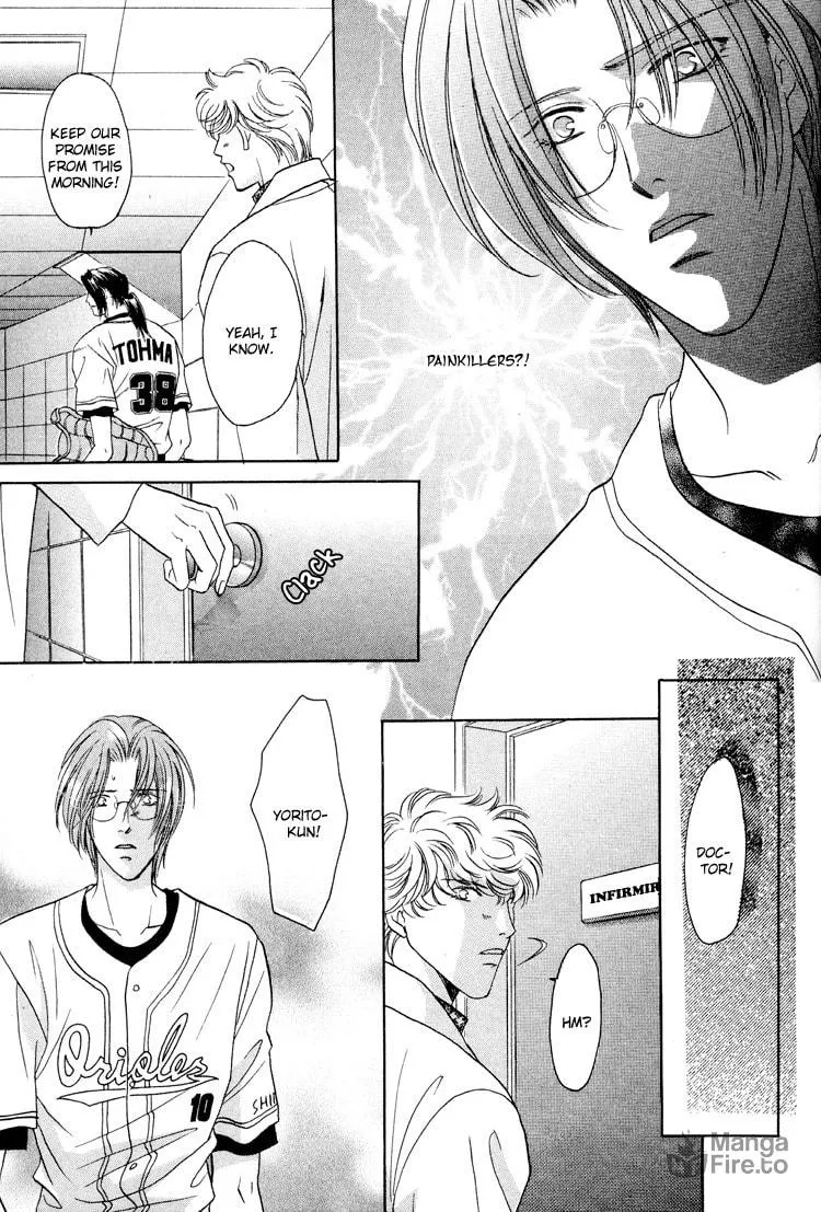 Read Double Call chapter 25 image 63 on Lezhin