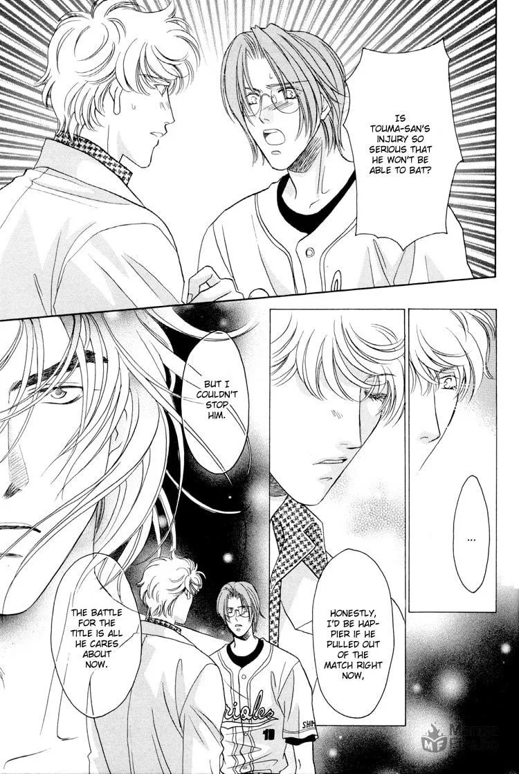 Read Double Call chapter 25 image 65 on Lezhin