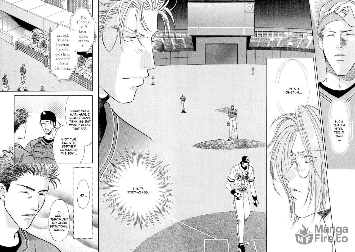 Read Double Call chapter 25 image 9 on Lezhin