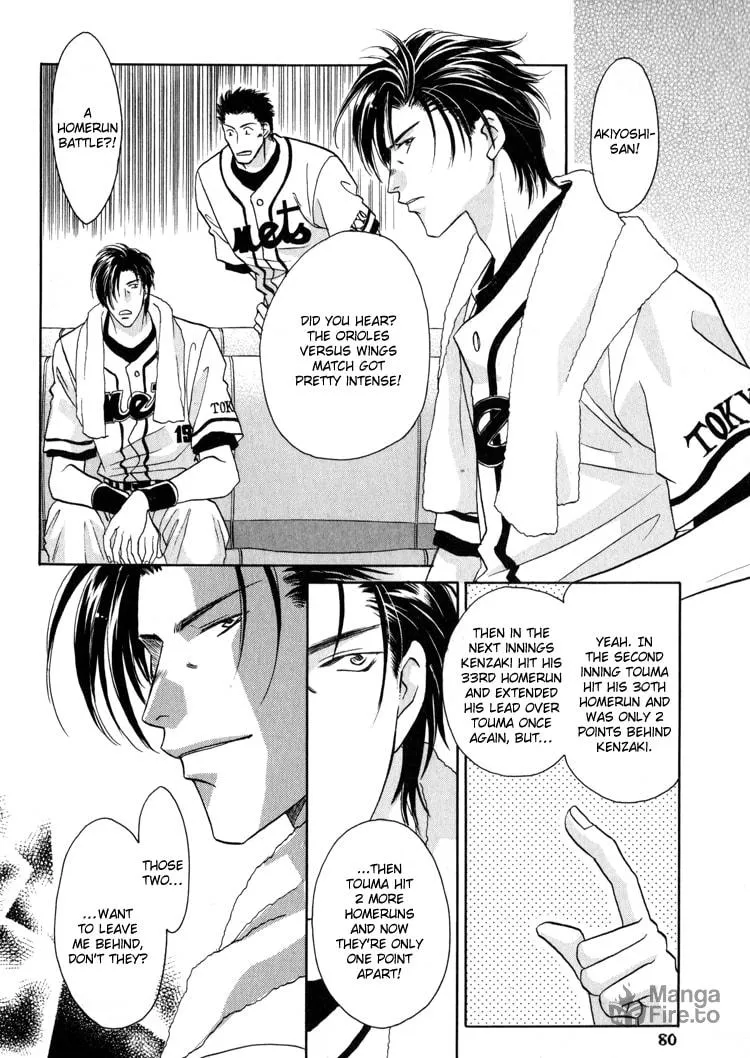 Read Double Call chapter 26 image 11 on Lezhin