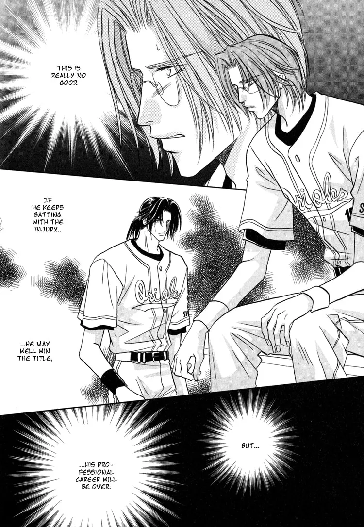 Read Double Call chapter 26 image 13 on Lezhin