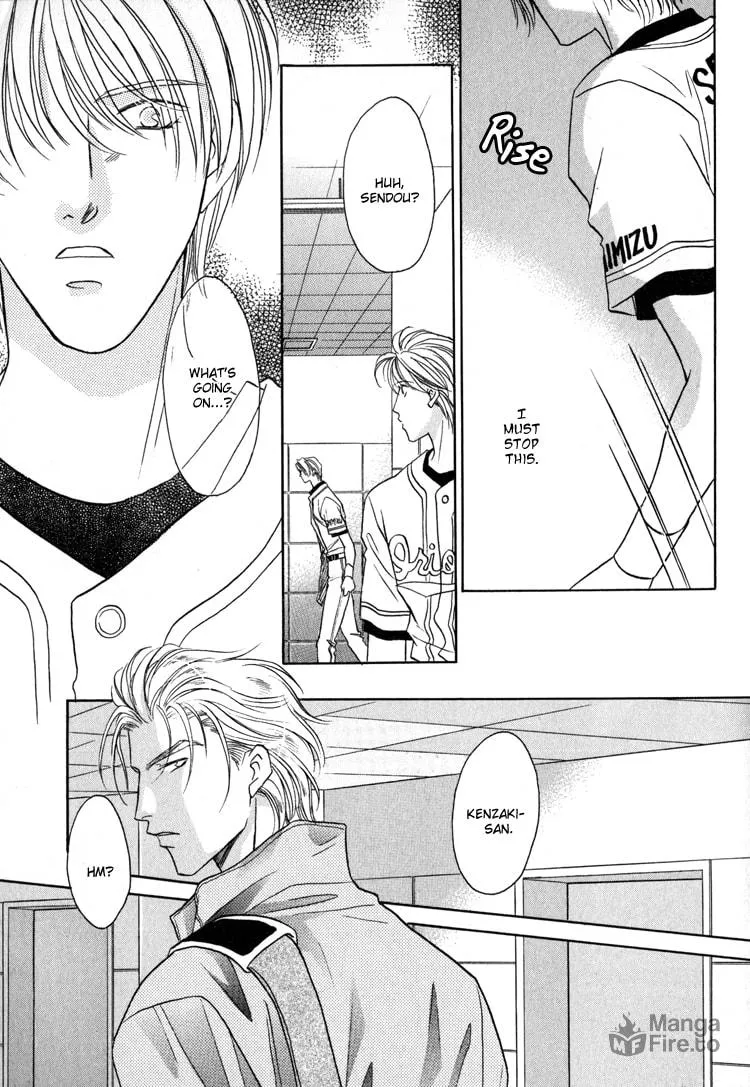 Read Double Call chapter 26 image 14 on Lezhin