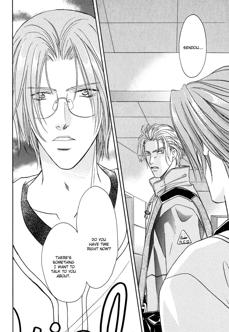 Read Double Call chapter 26 image 15 on Lezhin