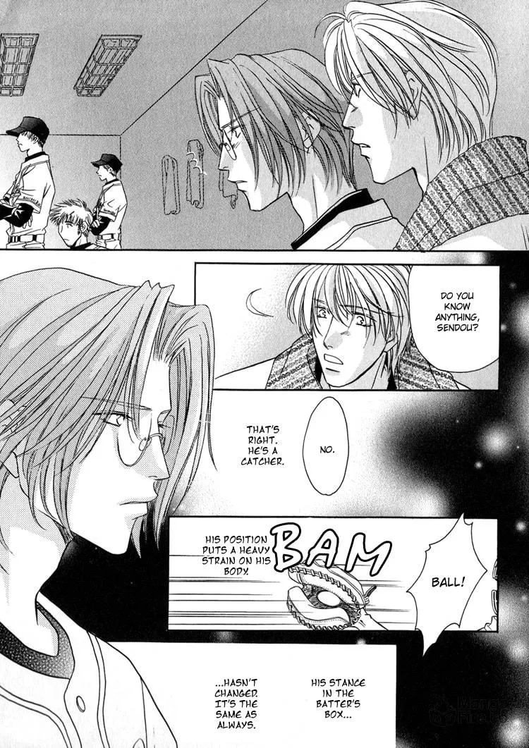 Read Double Call chapter 26 image 4 on Lezhin