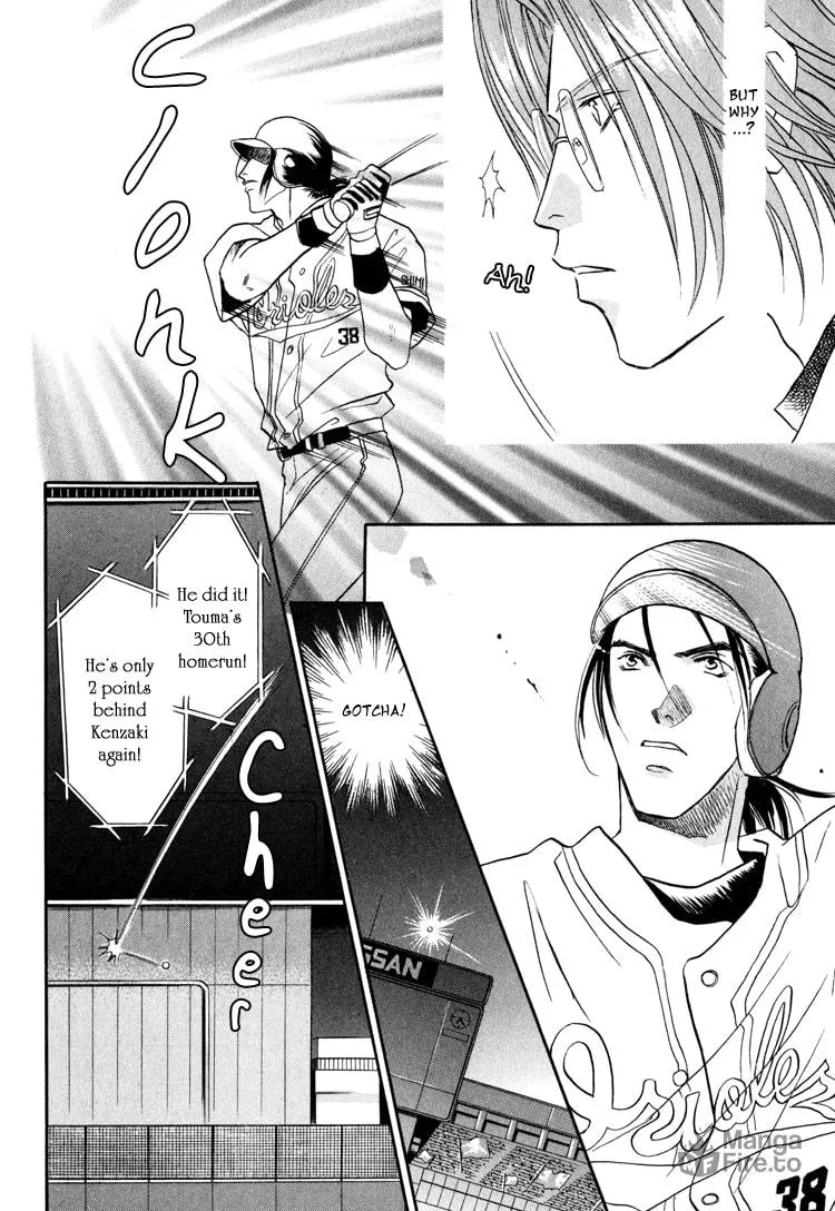 Read Double Call chapter 26 image 5 on Lezhin