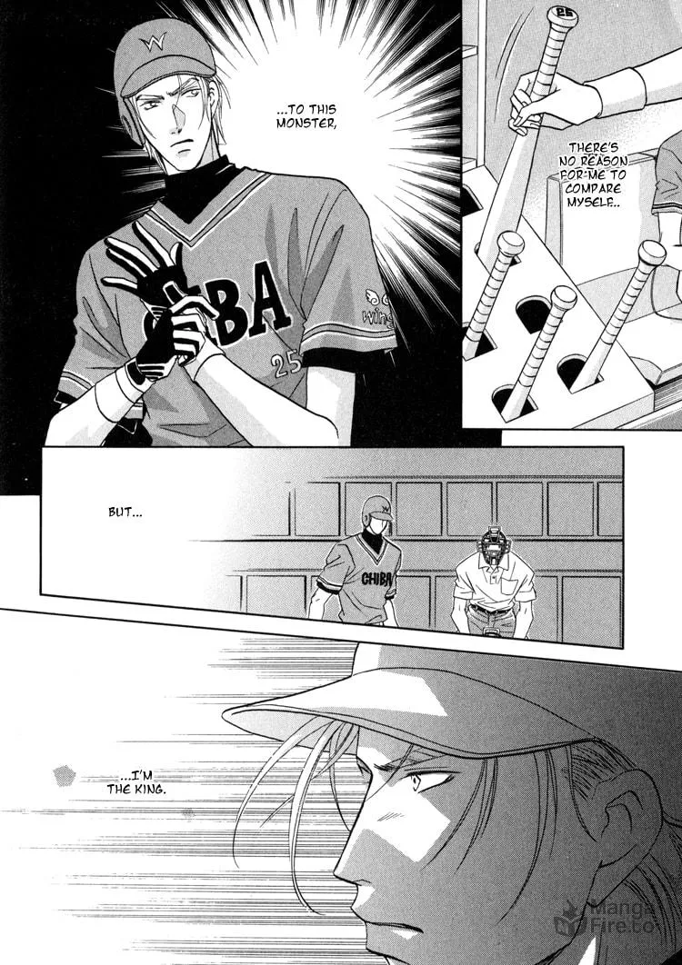 Read Double Call chapter 26 image 9 on Lezhin