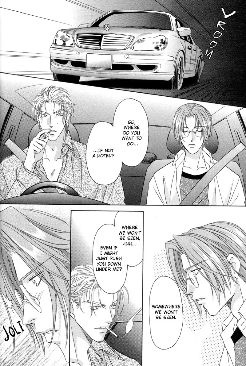 Read Double Call chapter 27 image 1 on Lezhin