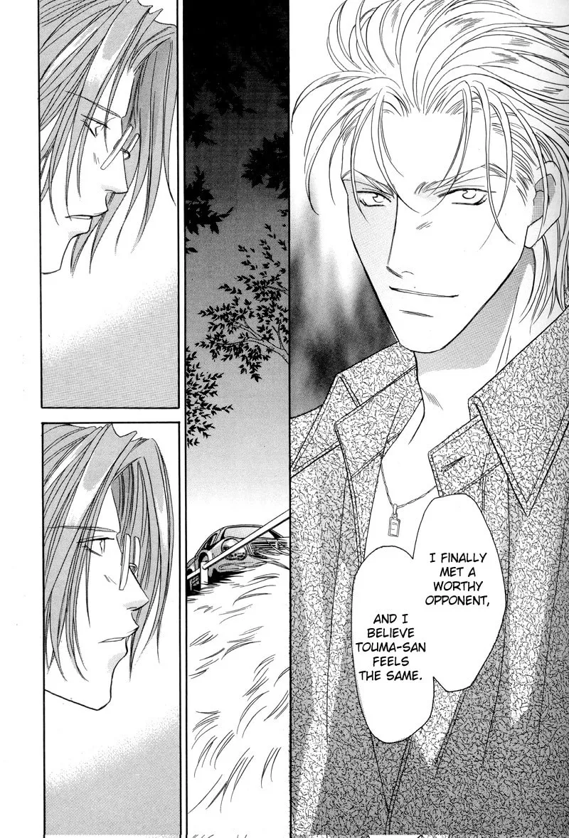 Read Double Call chapter 27 image 10 on Lezhin