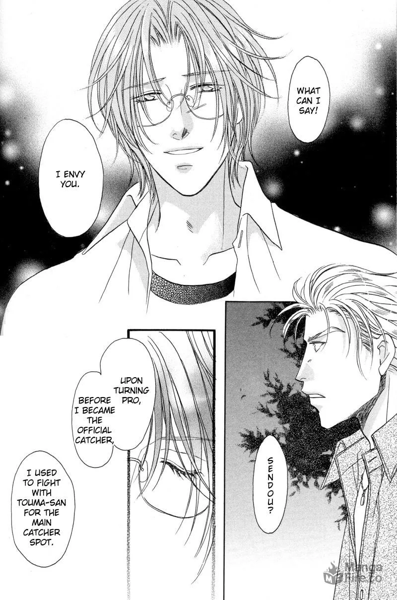 Read Double Call chapter 27 image 11 on Lezhin