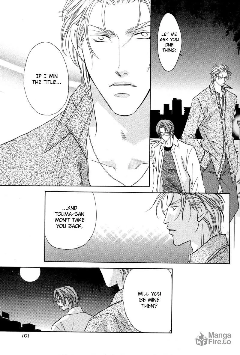 Read Double Call chapter 27 image 14 on Lezhin