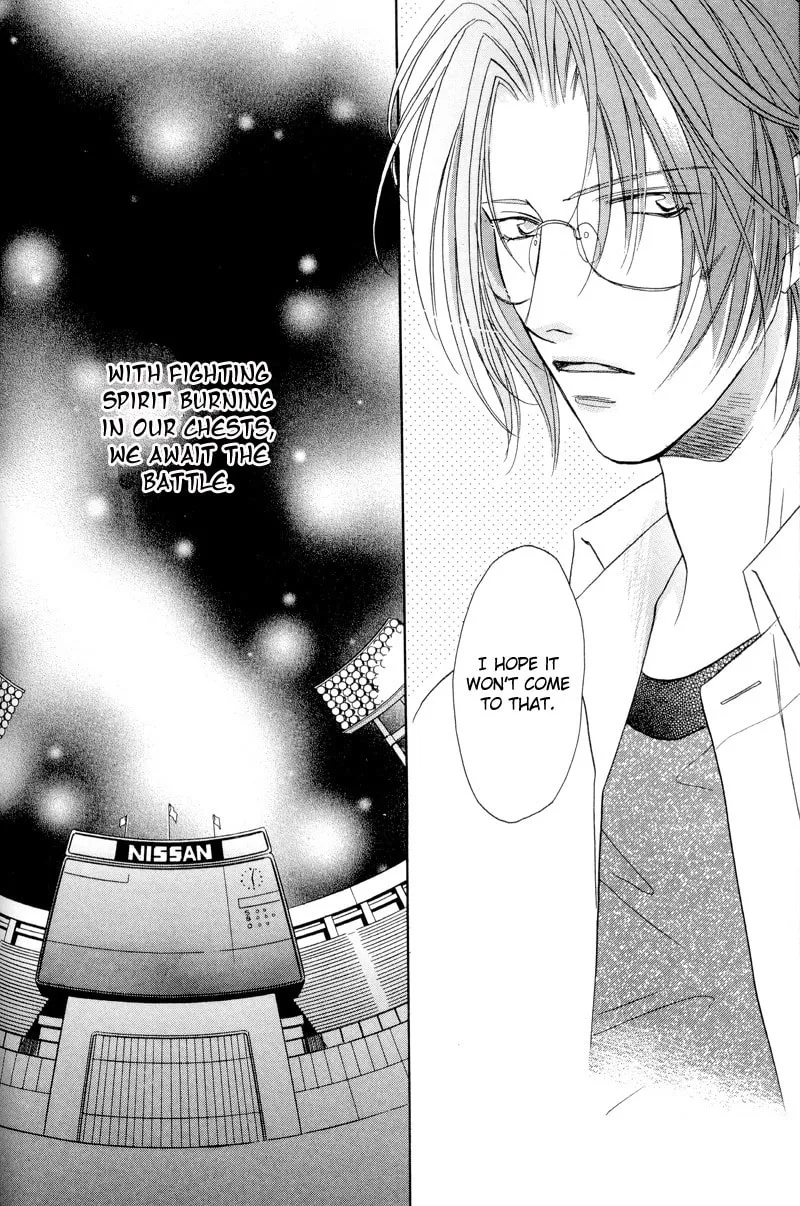 Read Double Call chapter 27 image 15 on Lezhin