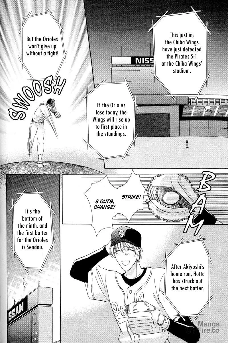 Read Double Call chapter 27 image 19 on Lezhin