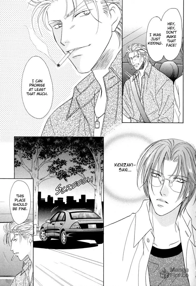 Read Double Call chapter 27 image 2 on Lezhin