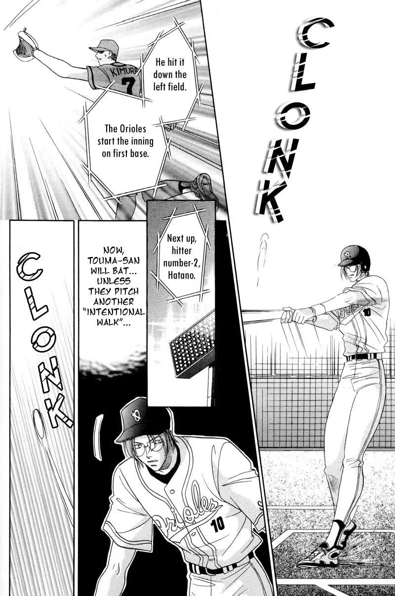 Read Double Call chapter 27 image 21 on Lezhin