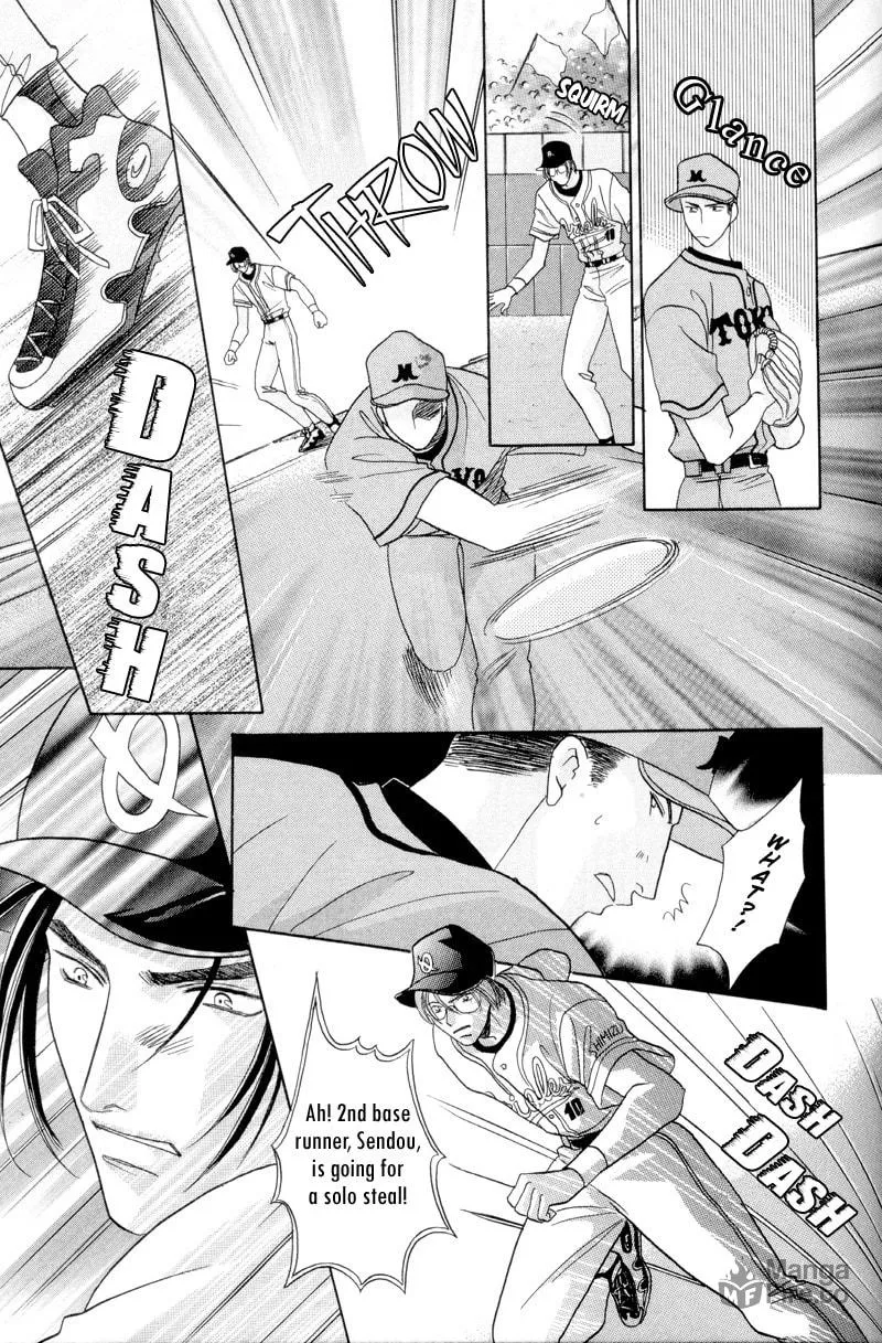 Read Double Call chapter 27 image 24 on Lezhin