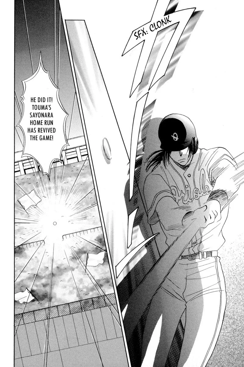 Read Double Call chapter 27 image 25 on Lezhin