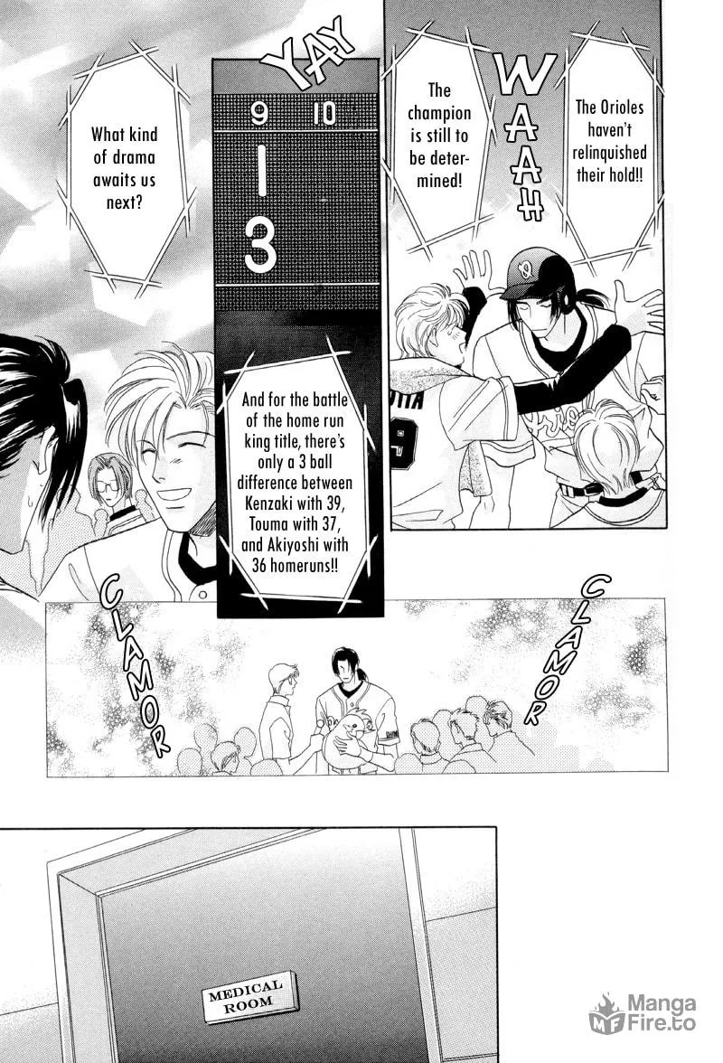 Read Double Call chapter 27 image 26 on Lezhin