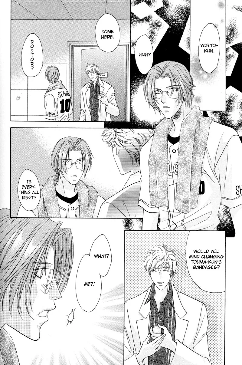 Read Double Call chapter 27 image 27 on Lezhin