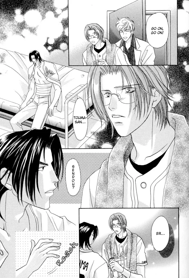 Read Double Call chapter 27 image 28 on Lezhin