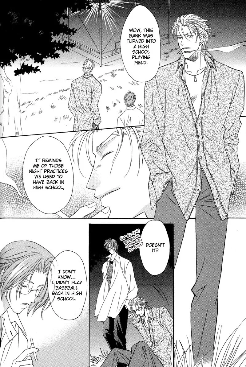 Read Double Call chapter 27 image 3 on Lezhin