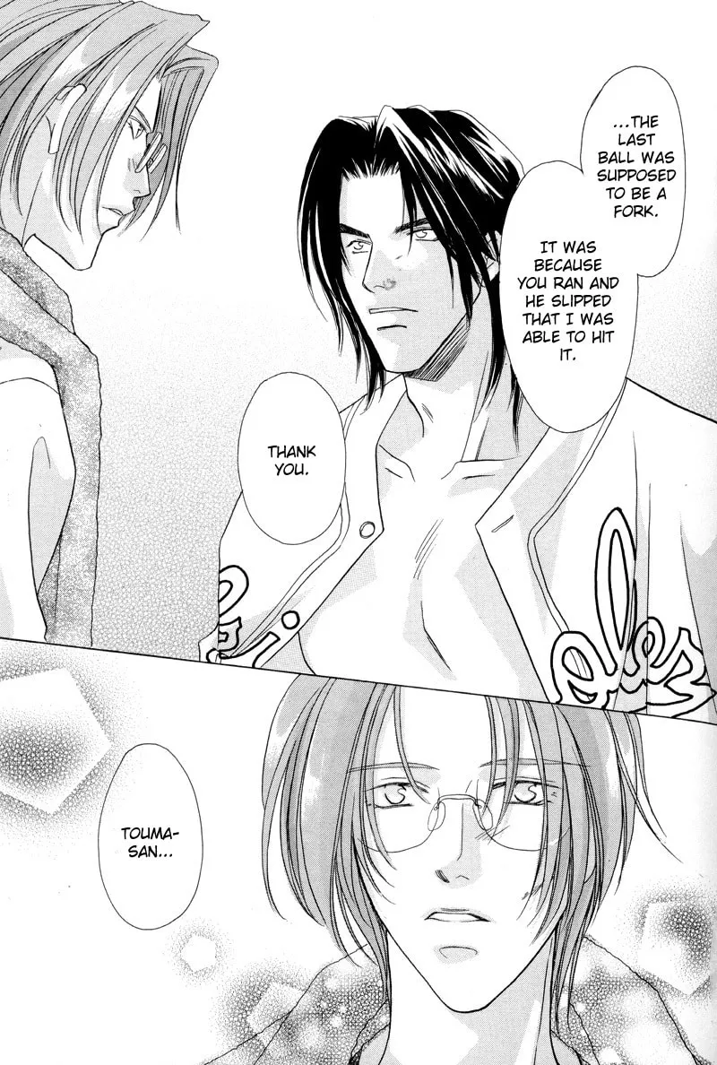 Read Double Call chapter 27 image 30 on Lezhin