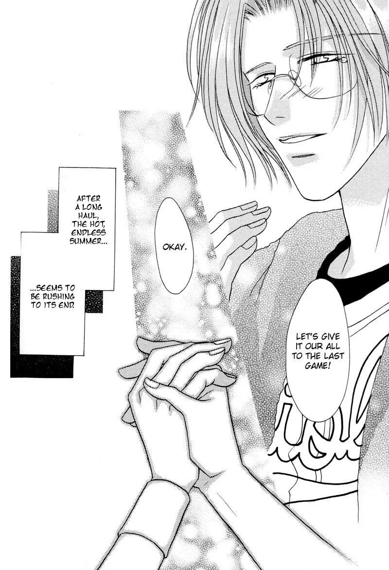 Read Double Call chapter 27 image 31 on Lezhin