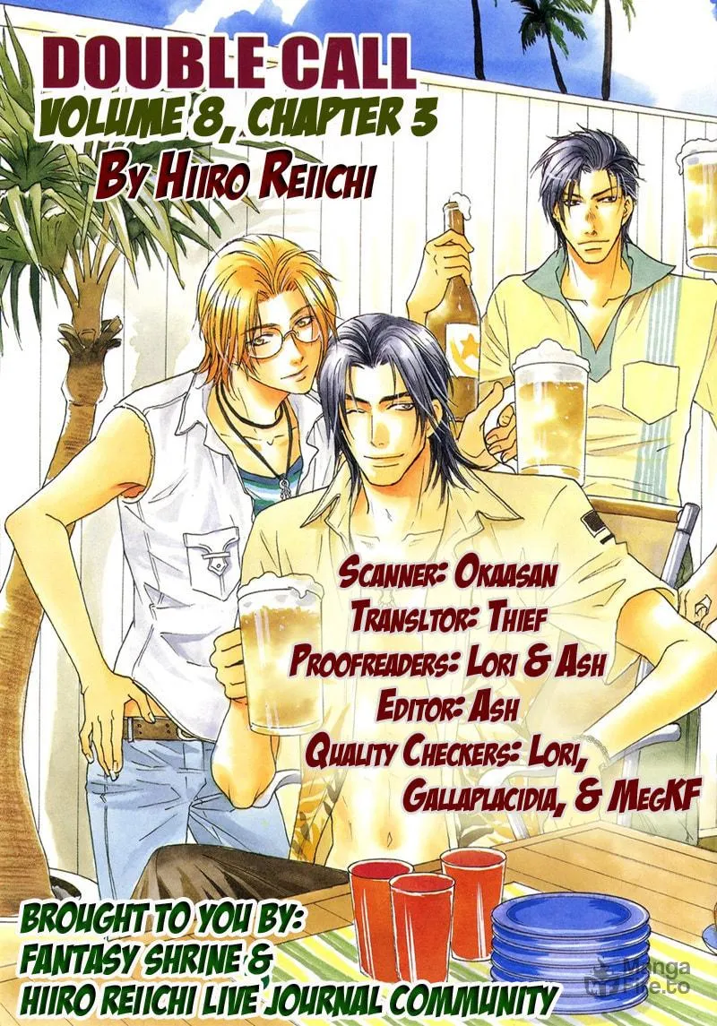 Read Double Call chapter 27 image 34 on Lezhin