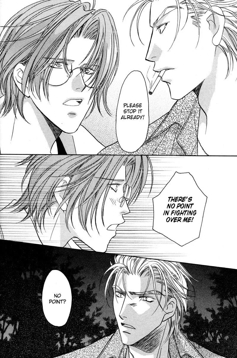 Read Double Call chapter 27 image 5 on Lezhin