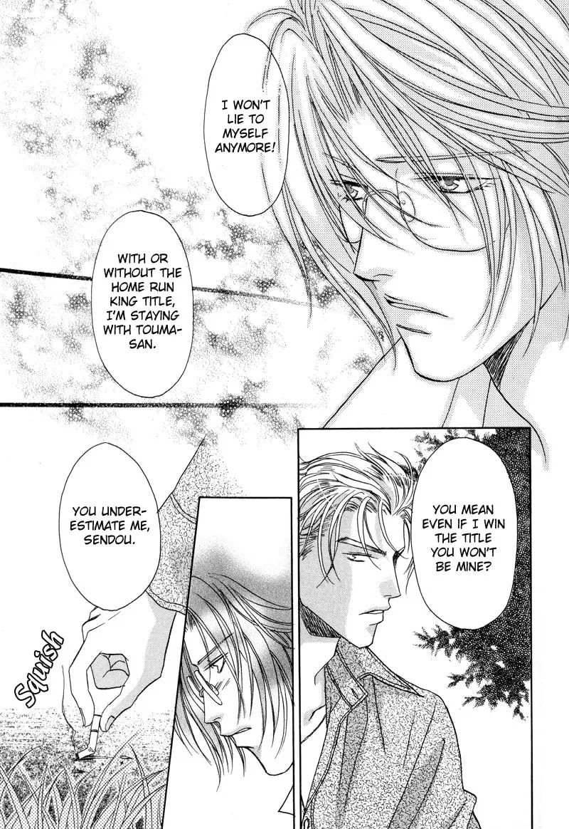 Read Double Call chapter 27 image 6 on Lezhin