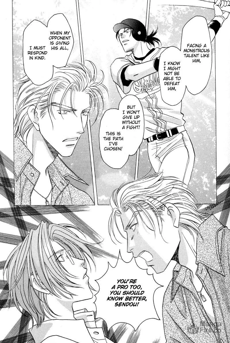 Read Double Call chapter 27 image 8 on Lezhin