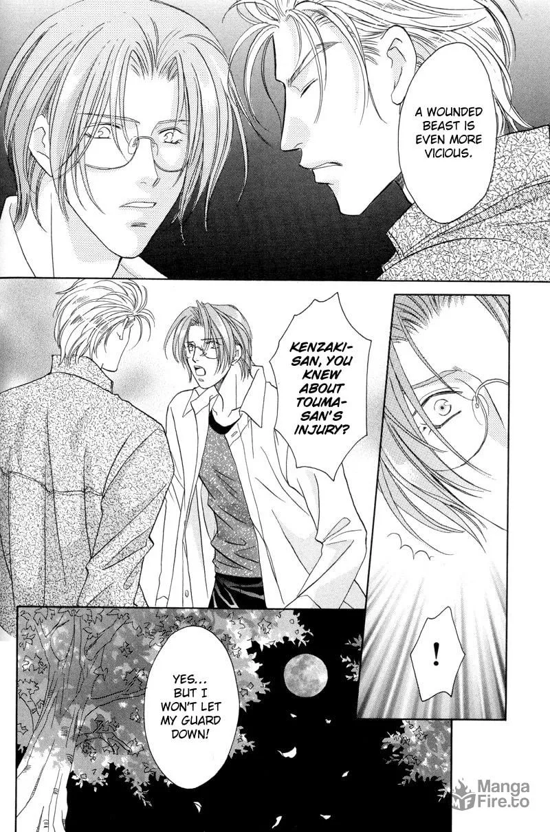 Read Double Call chapter 27 image 9 on Lezhin