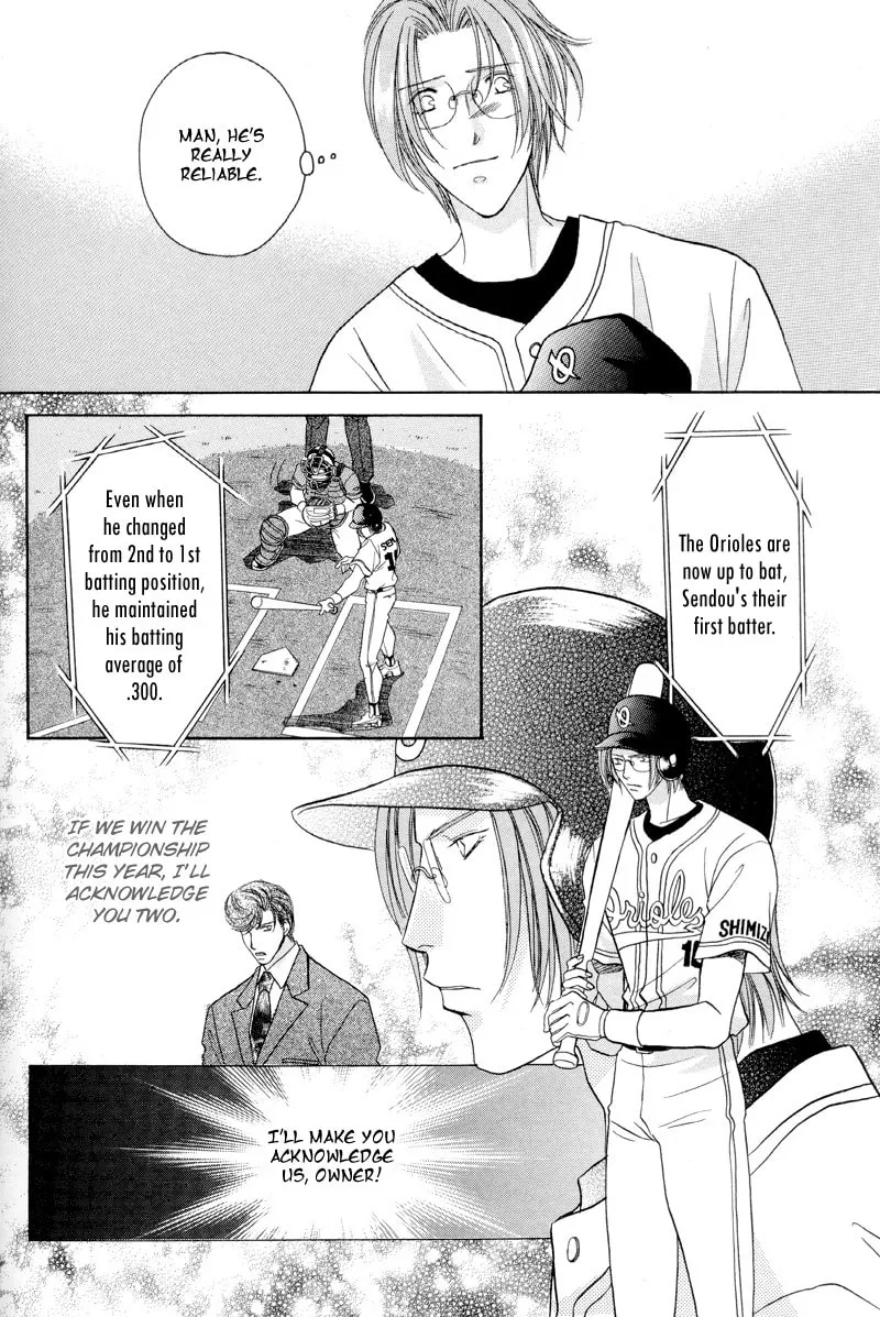Read Double Call chapter 28 image 10 on Lezhin