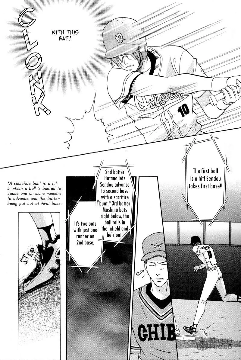 Read Double Call chapter 28 image 11 on Lezhin