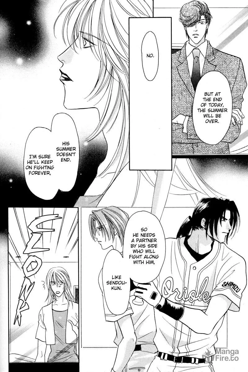 Read Double Call chapter 28 image 14 on Lezhin