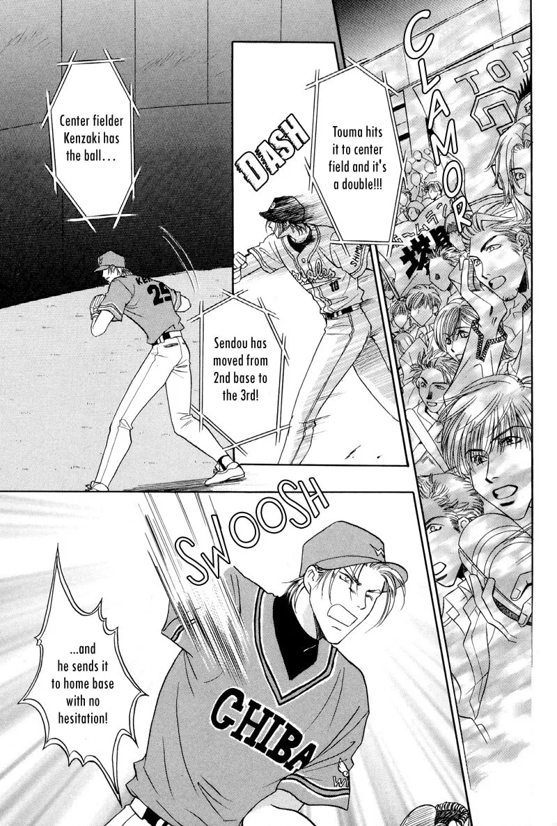 Read Double Call chapter 28 image 15 on Lezhin