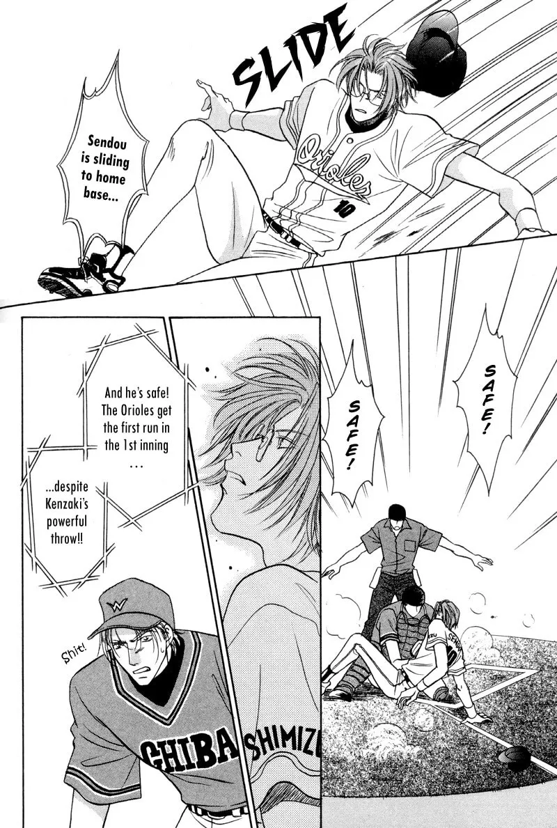 Read Double Call chapter 28 image 16 on Lezhin