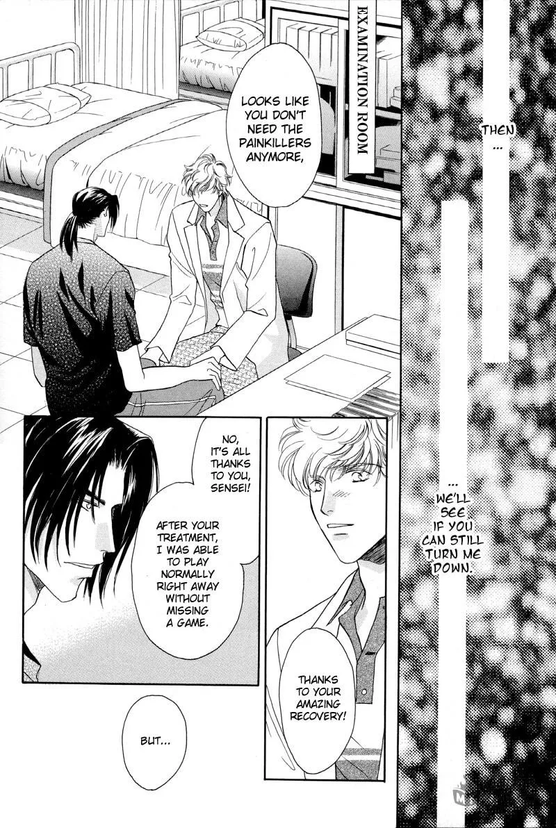 Read Double Call chapter 28 image 2 on Lezhin