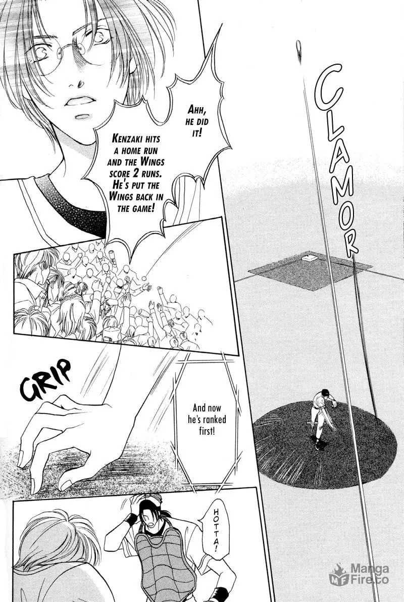 Read Double Call chapter 28 image 20 on Lezhin